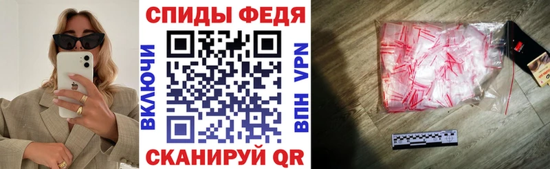 наркота  Троицк  АМФ 98% 