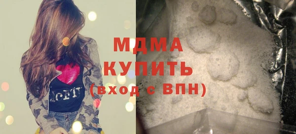 дживик Богородицк