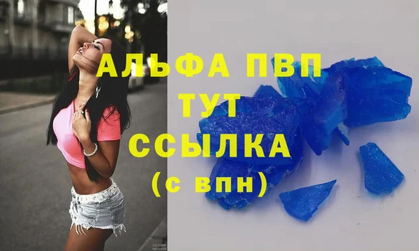 крисы Богданович