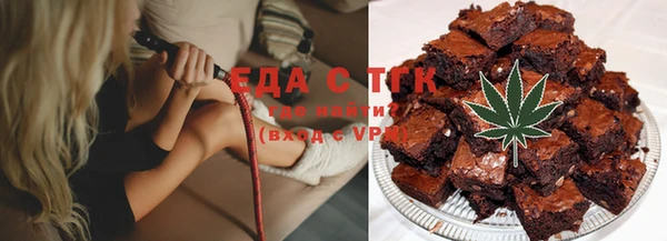 крисы Богданович