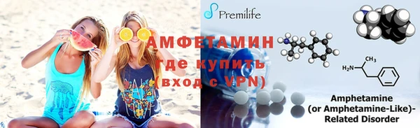 крисы Богданович