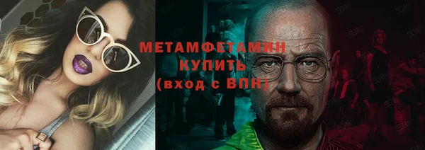 крисы Богданович