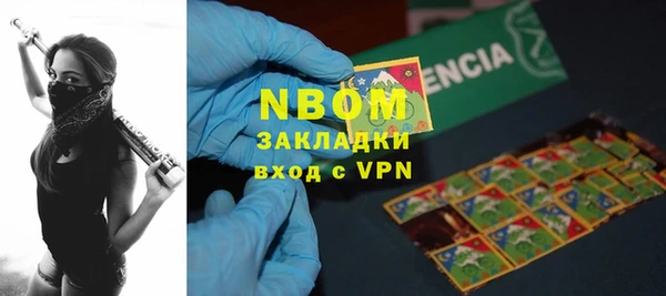 крисы Богданович