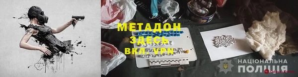 дживик Богородицк