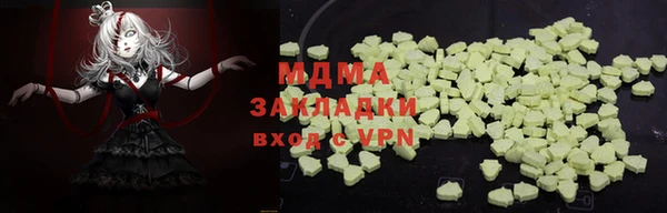 крисы Богданович