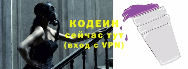 крисы Богданович