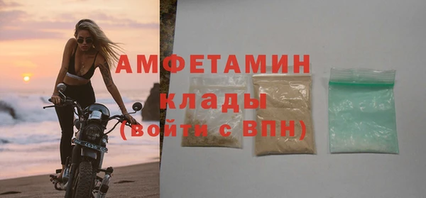 крисы Богданович
