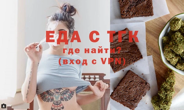 крисы Богданович