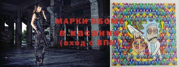 крисы Богданович