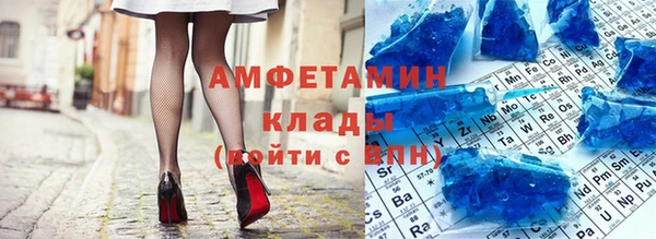 дживик Богородицк