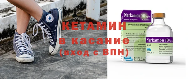 дживик Богородицк