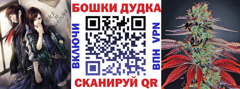 даркнет сайт  Троицк  Марихуана SATIVA & INDICA 